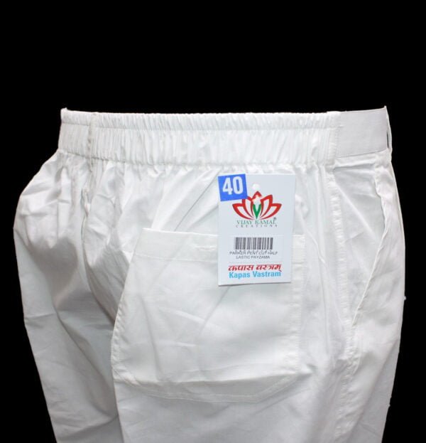 Parker Pent Cut Half Elastic Payjama - Image 3