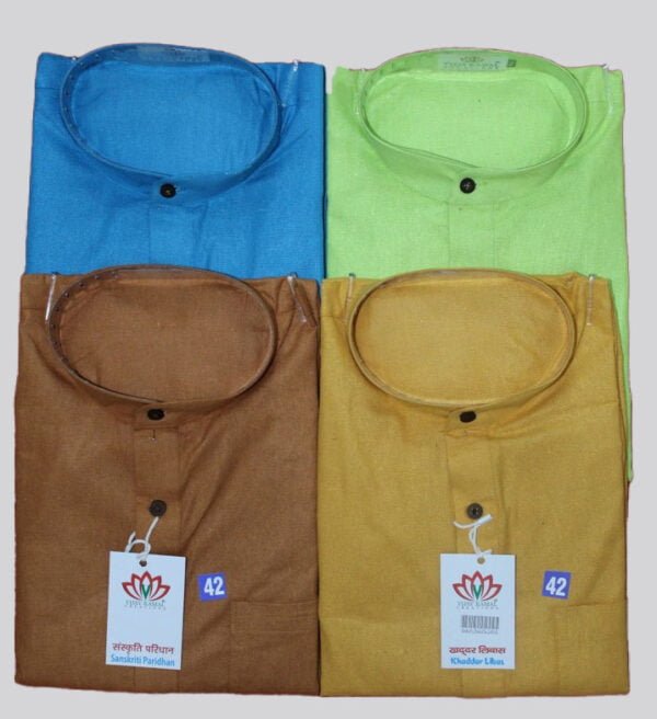 BMW Long Kurta - Image 2