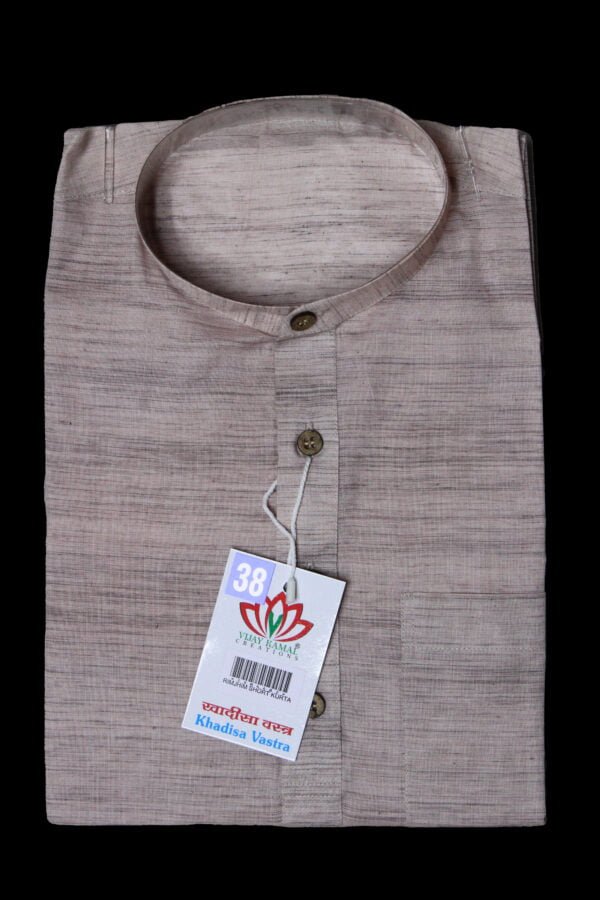 Rimjhim Short Kurta - Image 5