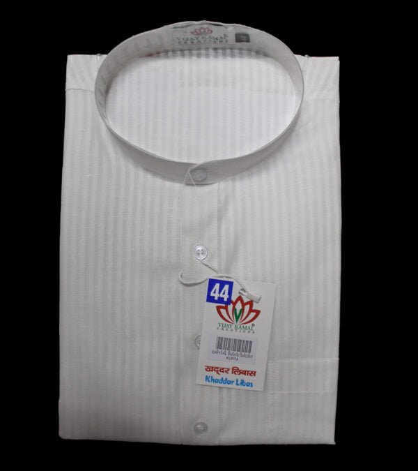 Capital White Short Kurta - Image 6