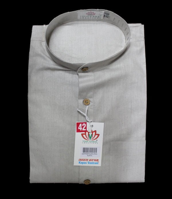 Cotton Plain Long Kurta - Image 15