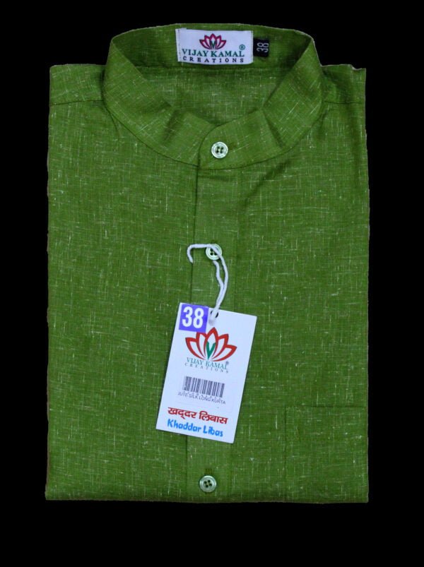 Jute Silk Long Kurta - Image 7