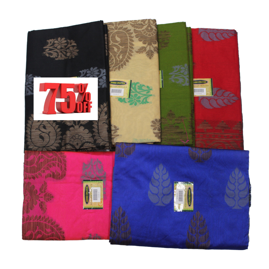 Art Silk Saree ( Article no - 64 )