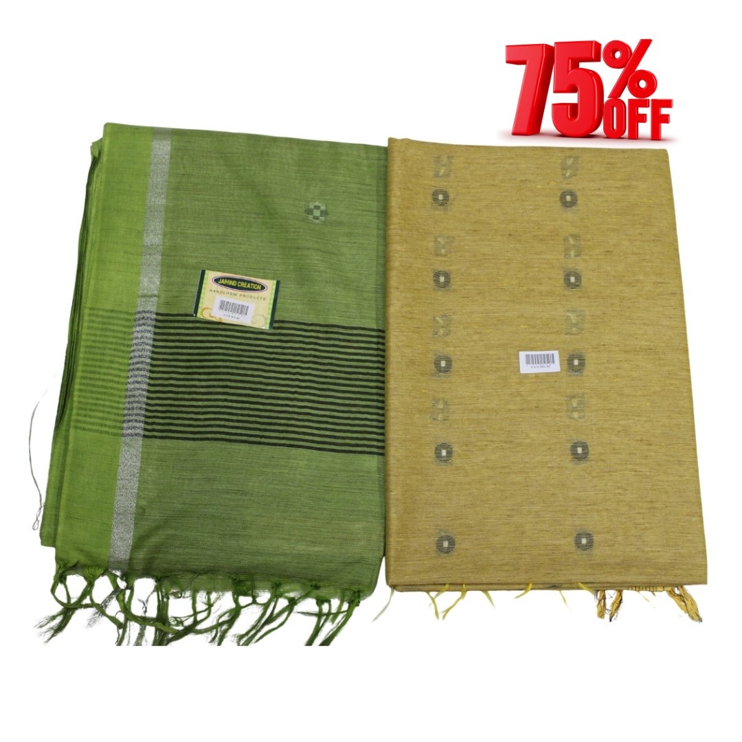 Art Silk Saree ( Article no – 60 )