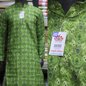 RM Print Ethinic Long Kurta